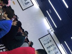 -回坊马二饺子馆