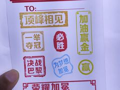 -万达广场(太原街店)