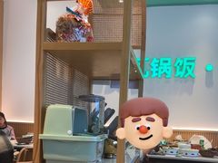 -谷田稻香·砂锅菜(广州悦汇城店)