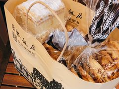 -国际饭店·帆声西饼屋(黄河路店)