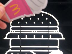 -麦当劳(苏州中心星悦汇店)