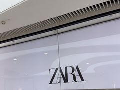 -ZARA HOME(天环广场店)