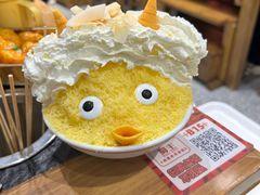 -旺蜀主成都串串火锅(西直门凯德MALL店)