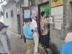 -增盛魁小吃店