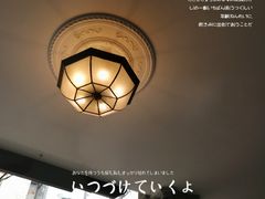 -金谷里艺术馆