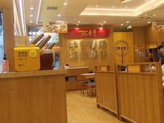 -陳香貴·兰州牛肉面(上海长风大悦城店)