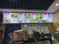 -手擀菠菜面(西康路店)