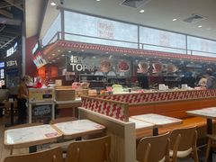 -乡村基·川味现炒大王(熙悦天街店)