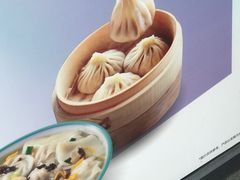 -小杨生煎(湟普汇店)