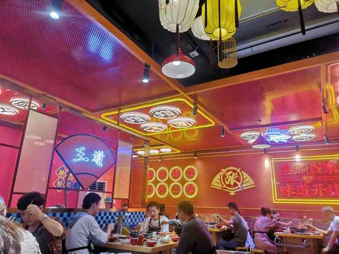 张大娃卤味串串(沙坪坝店)-"这个也算是今年最火的新品牌之一了,最早