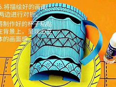 -东方童画少儿美术(乐荟天地体验馆)