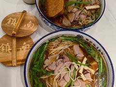 -镇南锅盖面馆(解放路店)