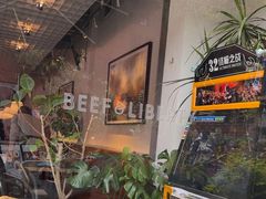 -尚牛社会 Beef & Liberty(金桥EKA天物店)