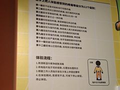 -不可思议减压馆·解压博物馆·摔碗发泄·团建定制