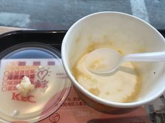 -肯德基(中心书城店)