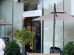 -Peet's 皮爷咖啡(海雅缤纷城店)