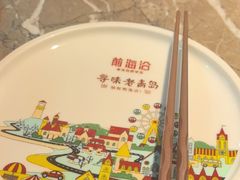 -前海沿·青岛菜(李沧万达店)