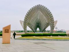-南汇嘴观海公园