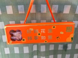 -爱陪伴一对一月子中心(融侨店)