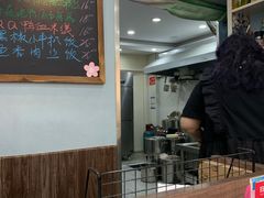 -鸭小妹鸭血粉丝(老门东店)