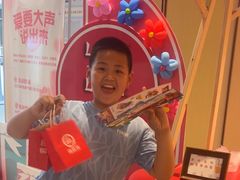 -海底捞火锅(六合天街店)