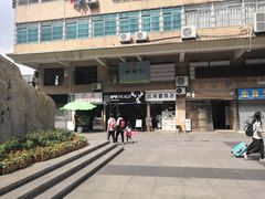 -成裕雪糕店(士多店)