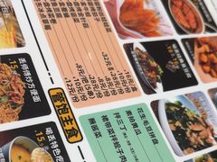 -喝丢一只鞋海鲜烧烤·海肠捞饭(文体街店)