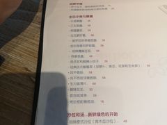 -popot博朴(徐汇店)