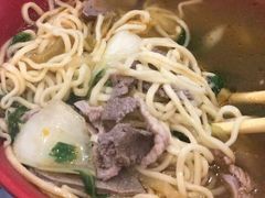 -易记皮肚面(明瓦廊店)