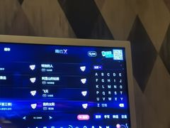 -最熊猫量贩式KTV(旺棠25栋综合楼店)