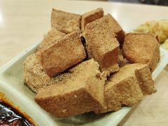 椒盐炸豆腐-百家鸡味馆(清泰店)