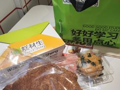 -糕材生•糕点•生日蛋糕(钟楼街店)