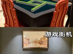 -广州市帽峰山景区