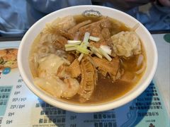 -深仔记正宗云吞面(尖沙咀店)