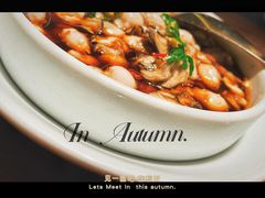 -CHIC1699远洋私厨