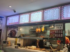 -香友记正宗隆江猪脚饭(首经贸店)