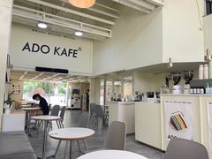 -ADO KAFE(大学城店)