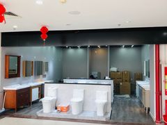 -三旗百汇商品城