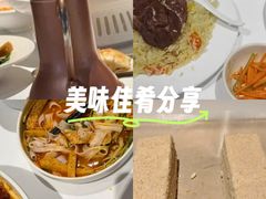 -西域阿里马新疆菜·清真(桂花路店)