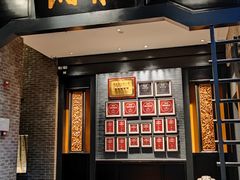 门面-炳胜品味(海印总店)