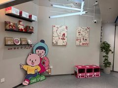-静宜和她的朋友(星海广场店)