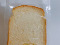 -那家面包房(珠江路店)
