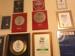 -福1015(愚园路店)