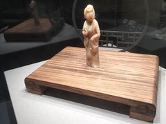 -马鞍山市博物馆