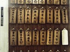 -万寿斋(山阴路店)