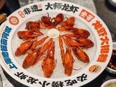 -安答龙虾·烧烤·大排档
