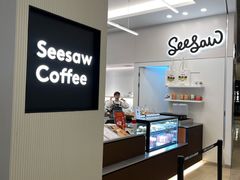 -Seesaw Coffee(上海国金中心店)
