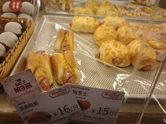 -山崎面包(苏州中心店)