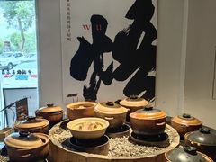 -黄山老妈·土菜(碧桂园店)