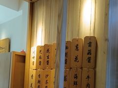 -周渝食惦酸菜鱼(青浦店)